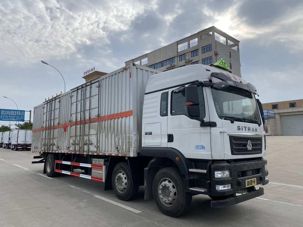易燃液體廂式運輸車，廂式運輸車，楚勝汽車集團