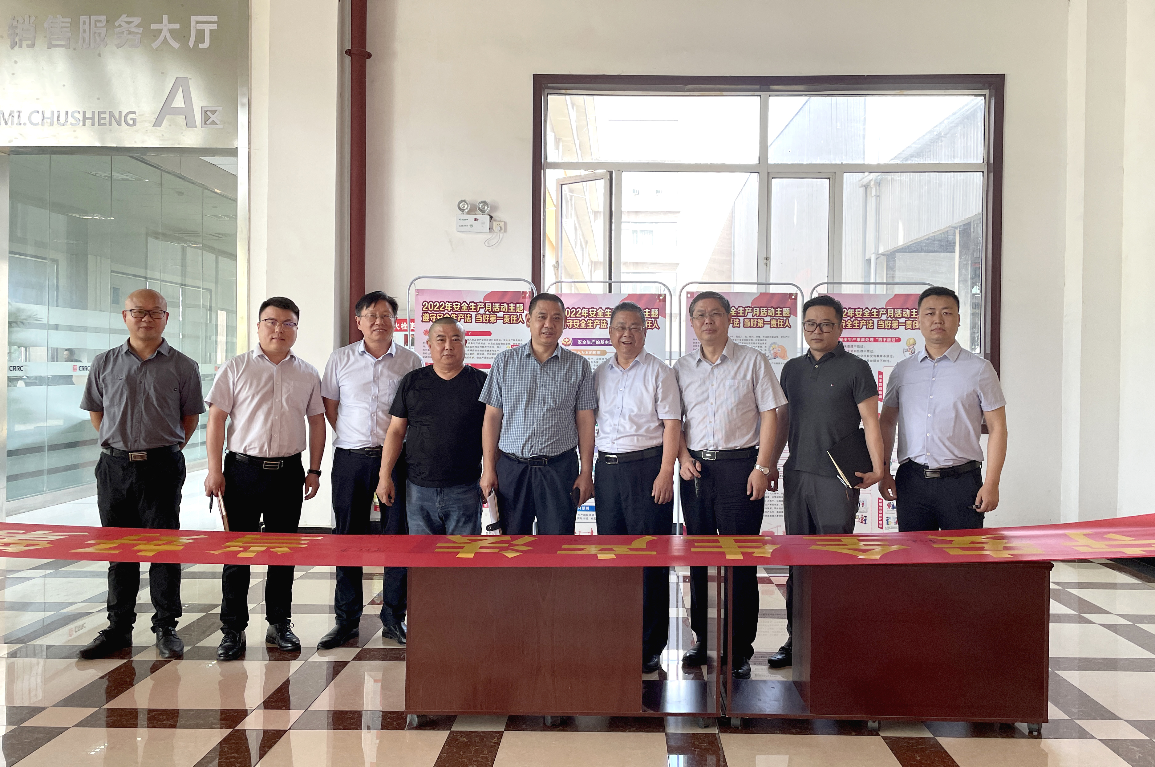 安全生產(chǎn)，人人有責(zé) 楚勝汽車集團開展“安全生產(chǎn)月”活動